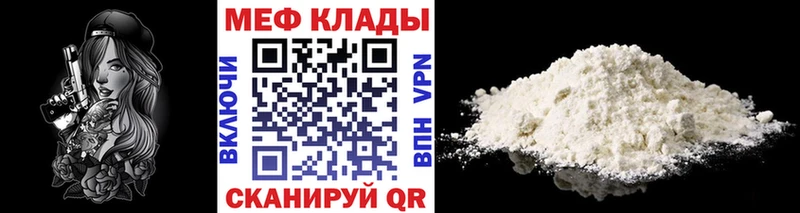 Наркота Павловский Посад ГАШ КЕТАМИН Меф COCAIN
