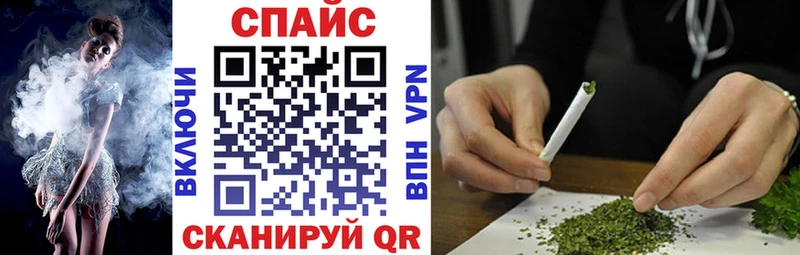 купить наркоту  Павловский Посад  БУТИРАТ 1.4BDO 