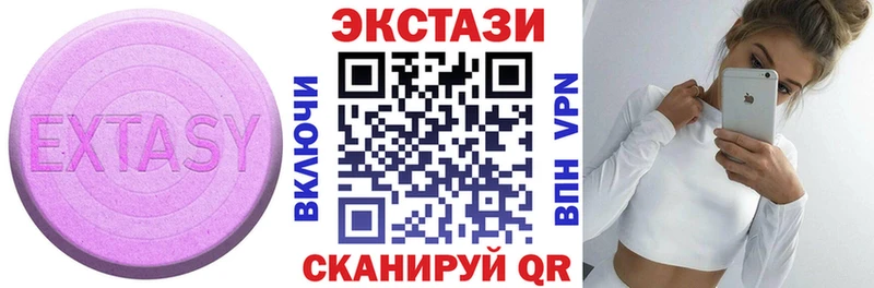 Экстази бентли  Павловский Посад 