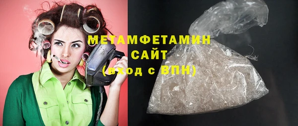 скорость mdpv Абдулино