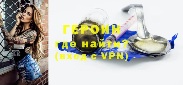 скорость mdpv Абдулино