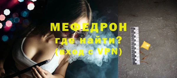 гашишное масло Абаза