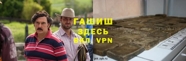 скорость mdpv Абдулино