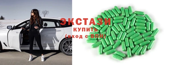 кокаин перу Абинск