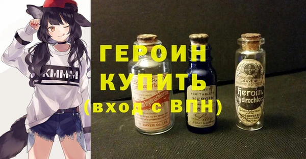 гашишное масло Абаза