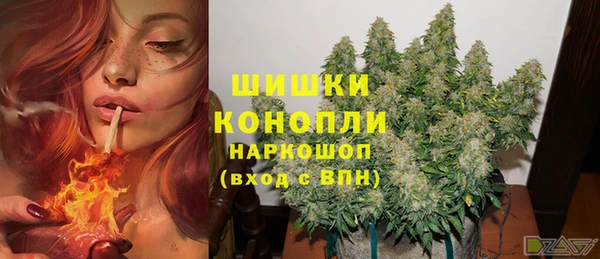 скорость mdpv Абдулино