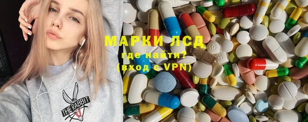 кокаин перу Абинск
