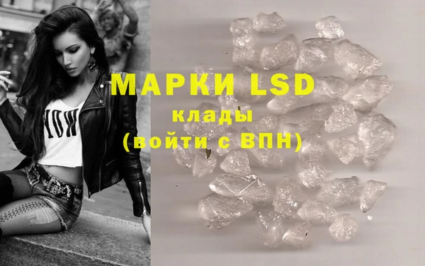 гашишное масло Абаза