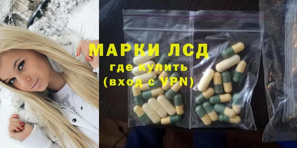 mdma Пересвет