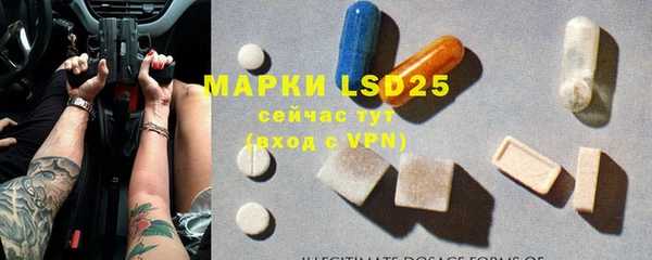 гашишное масло Абаза