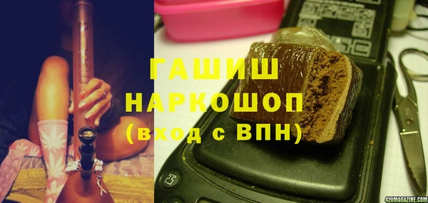 кокаин перу Абинск