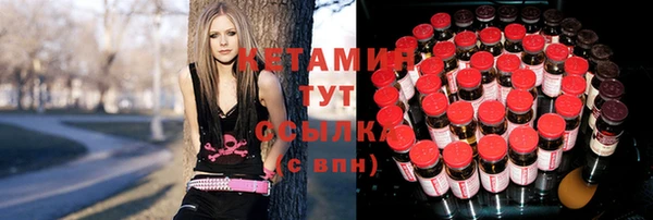 гашишное масло Абаза