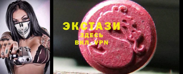 кокаин перу Абинск