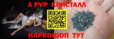 mdma Новодвинск