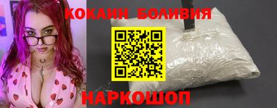 mdma Новодвинск