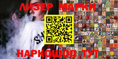 mdma Новодвинск