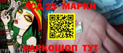 кокаин колумбия Новокубанск