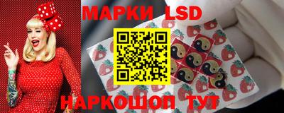 mdma Новодвинск