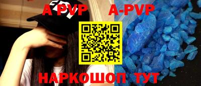 mdma Новодвинск