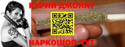 экстази Новозыбков