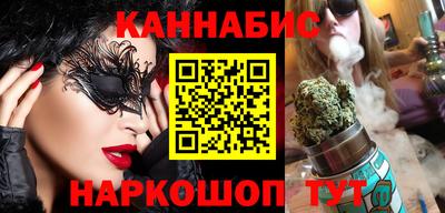 кокаин колумбия Новокубанск