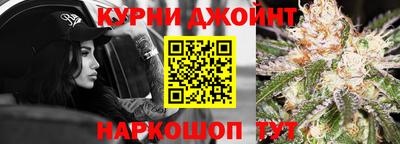 кокаин колумбия Новокубанск