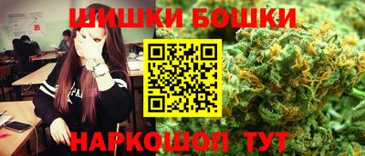 mdma Новодвинск