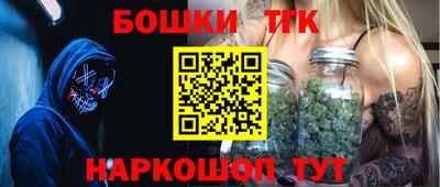 экстази Новозыбков