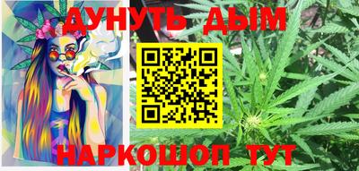 экстази Новозыбков