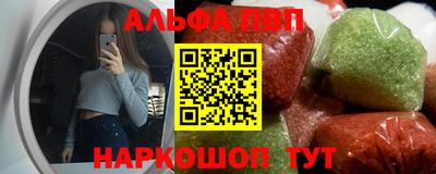 экстази Новозыбков