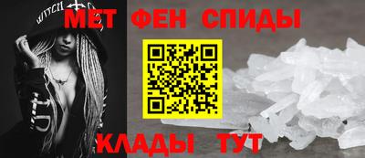 экстази Новозыбков