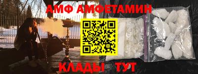 кокаин колумбия Новокубанск
