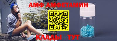 кокаин колумбия Новокубанск