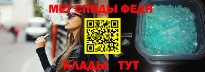 кокаин колумбия Новокубанск