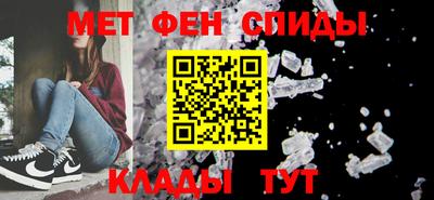 кокаин колумбия Новокубанск