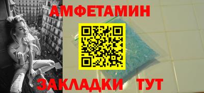 mdma Новодвинск