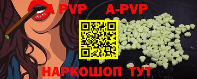 mdma Новодвинск