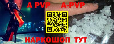 кокаин колумбия Новокубанск