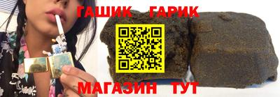 кокаин колумбия Новокубанск