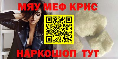 кокаин колумбия Новокубанск