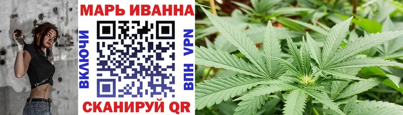 закладка  Павловский Посад  Бошки марихуана семена 